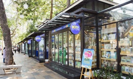 Đường sách Vũng Tàu bị đề nghị khai tử