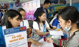 Nhiều trường ngoài công lập bỏ kỳ thi riêng