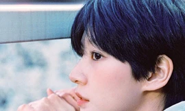 Em gái quốc dân sụp đổ