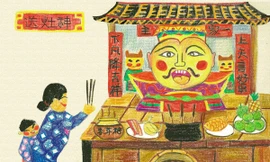 Người Trung Quốc và người Việt Nam đều có tục thờ cúng Táo quân. Ảnh: ETtoday.