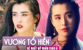 Dung nhan mỹ miều của ‘Đệ nhất mỹ nhân châu Á’ Vương Tổ Hiền thời xuân sắc