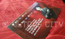 CLB TP HCM thông báo ngày ra mắt HLV Miura.