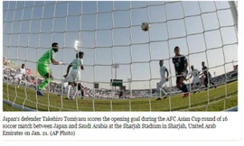 Tờ Ashahi Shimbun khẳng định Nhật Bản vẫn đang giấu bài.