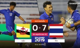 U22 Thái Lan có chiến thắng 7-0 trước U22 Brunei.