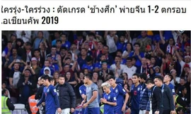 ĐT Thái Lan không thể gây bất ngờ trước Trung Quốc.