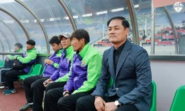 HLV Choi Yun-kyum từng dẫn dắt HAGL trong quá khứ.