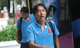 HLV Miura. Ảnh: Zing