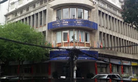 Đang có nhiều khuất tất trong việc bổ nhiệm cán bộ tại ĐH Ngân hàng TPHCM.