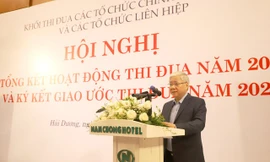 Các tổ chức chính trị - xã hội phát huy sức mạnh khối đại đoàn kết toàn dân tộc