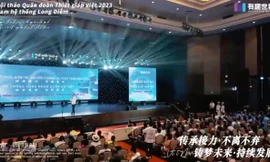 Lý giải những ‘ngôn từ lạ’ trong buổi giao lưu của khách Trung Quốc tại Hạ Long