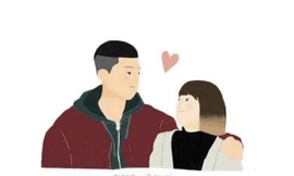 Thanh xuân ngắn ngủi