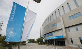 Văn phòng liên lạc liên Triều ở thành phố Kaesong ảnh: Yonhap