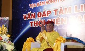 Ðức Gyalwang Drukpa và tăng đoàn thăm và hoằng pháp tại Ðà Nẵng, TPHCM... cho tới ngày 13/3 Ảnh: Drukpa VN
