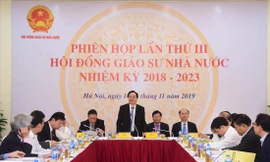 Phiên họp cuối cùng của Hội đồng GSNN để xét công nhận GS, PGS năm 2019