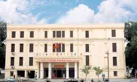 Trụ sở Ủy ban Chứng khoán Nhà nước