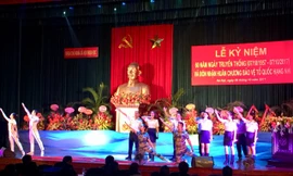 Đón nhận Huân chương Bảo vệ Tổ quốc hạng Nhì