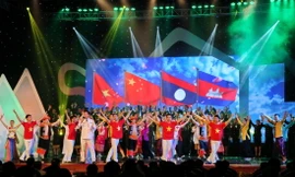 Hình ảnh tại giao lưu “Biên cương thắm tình hữu nghị” lần thứ 2, năm 2016