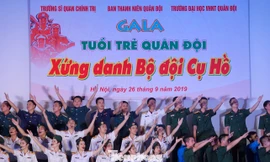 Ảnh: Nguyễn Minh