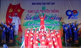 Ảnh: Nguyễn Minh