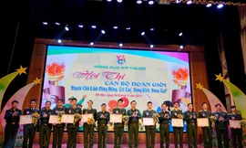 Ảnh: Nguyễn Minh