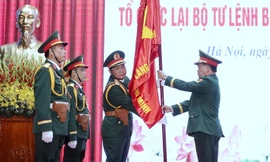 Bộ Tư lệnh Bảo vệ Lăng Chủ tịch Hồ Chí Minh mang tên gọi mới 