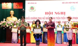 Biểu dương 31 tập thể và 35 cá nhân điển hình trong phong trào toàn dân bảo vệ an ninh Tổ quốc 