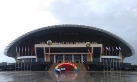 Nhà thi đấu Thể thao tỉnh Bắc Giang