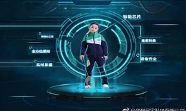 Đồng phục gắn chip giá 150 nhân dân tệ. Ảnh: Công ty Công nghệ Quan Vũ Quý Châu