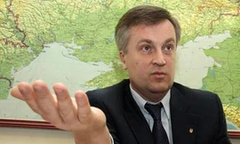 Valentin Nalivaichenko (expres.ua)