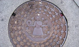 Vật thể bay nhanh nhất lịch sử nhân loại là một cái nắp cống