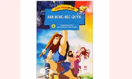 Cuốn sách có nội dung phản cảm gây tranh cãi. Ảnh: Đức Phạm.