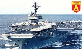 Nhiều chuyên gia cho rằng, tuy có tuổi đời lớn hơn tàu sân bay INS Vikramaditya, nhưng USS Kitty Hawk lại có nhiều ưu điểm vượt trội như trọng tải lớn hơn 65.000 tấn so với 45.000 tấn, hệ thống đường băng với máy phóng hơi nước hiện đại và cho phép máy ba
