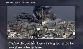 Báu vật của người Do Thái: 2 thứ không tìm thấy ở Singapore, Nhật, Hàn Quốc