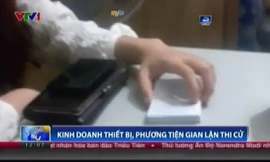 Phát hiện 'hạt đậu thần' siêu tinh vi giúp sĩ tử quay bài