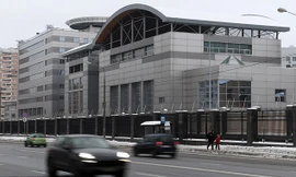 Trụ sở của GRU tại Moscow, Nga (Ảnh: AFP)