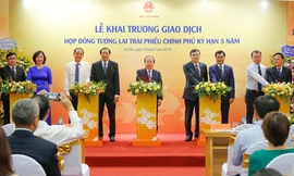 Tháng 7/2019, sản phẩm hợp đồng tương lai TPCP đã chính thức được ra đời, bổ sung thêm công cụ phòng vệ rủi ro cho nhà đầu tư