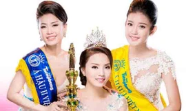 Mẫu đơn đăng ký dự thi Hoa hậu Việt Nam 2016
