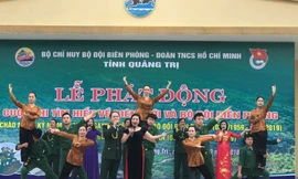 Các tiết mục văn nghệ trong chương trình