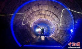 Bên trong công trình hạt nhân ngầm của Trung Quốc