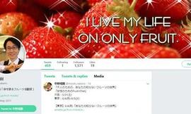 Kỳ lạ người đàn ông chỉ ăn trái cây suốt 8 năm