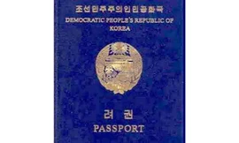 Mặt ngoài hộ chiếu Triều Tiên (Ảnh: Business Insider)