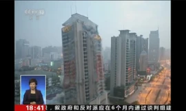 Ảnh cắt từ clip