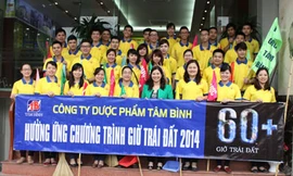 Công ty Tâm Bình hưởng ứng Giờ Trái Đất 2014