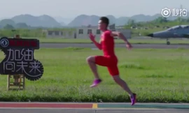 Vận động viên Trung Quốc đánh bại tiêm kích khi chạy đua 100 m