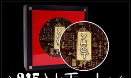 Y học cổ truyền thành phố Hồ Chí Minh đào tạo những gì?