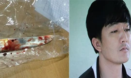 Đối tượng Nguyễn Công Nghiệp và hung khí gây án