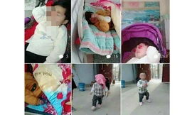 Hình ảnh của bé được bố mẹ sử dụng gây quỹ từ thiện. Ảnh: SCMP.