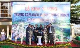 Chiều ngày 10/12/2019, hệ thống chính thức đi vào hoạt động và được ví như “cơ quan đầu não” của thành phố thông minh