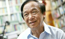 Giáo sư, Nhà giáo nhân dân Nguyễn Lân Dũng 