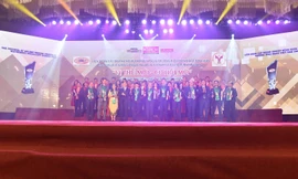 Công ty BĐS BIM Land (thuộc Tập đoàn BIM Group) vinh dự và tự hào nhận được giải thưởng thương hiệu mạnh uy tín liên tục trong 5 năm qua.